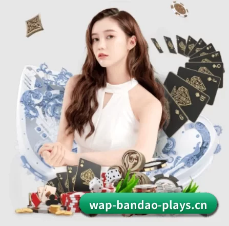 半岛电竞 APP（CSGO）